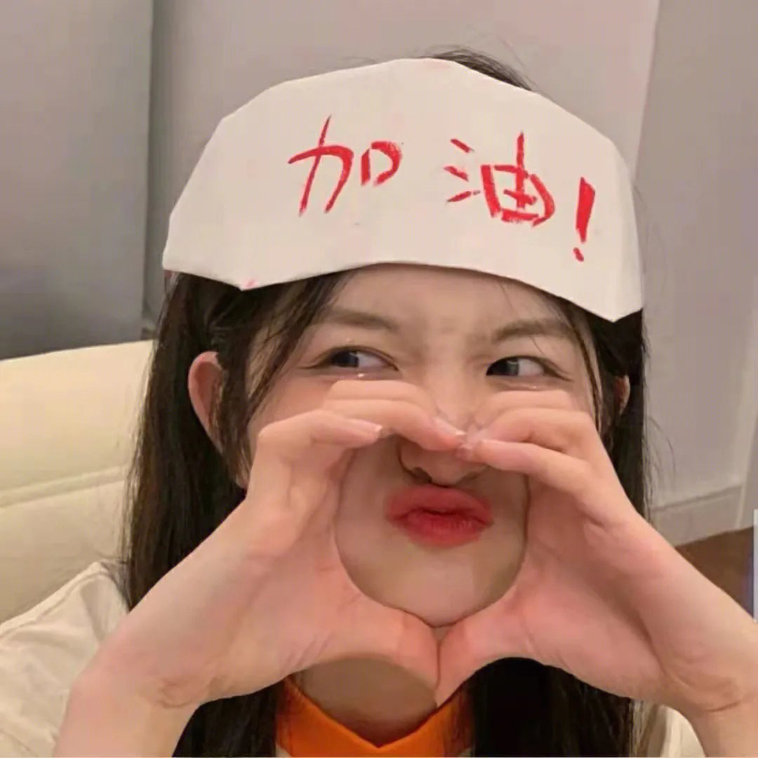 乌龙绝配